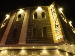 LOUISS INN HOTEL
