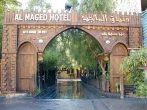 Al MAJED GROUP OF HOTELS